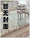 怡情养性